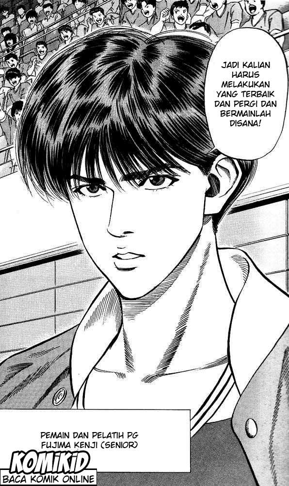 Slam Dunk Bab 82 halaman 6