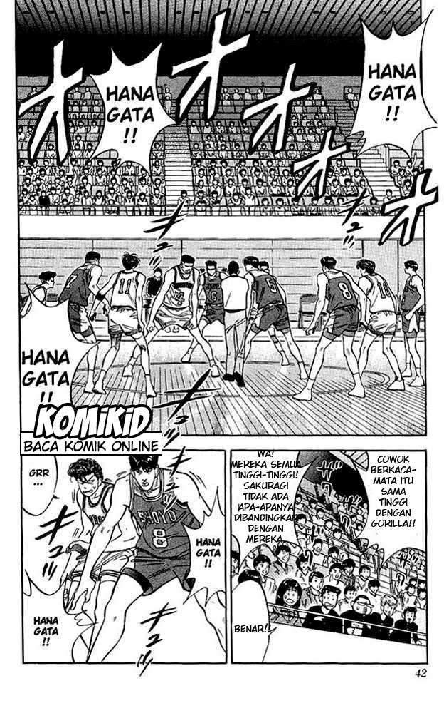 Slam Dunk Bab 82 halaman 12