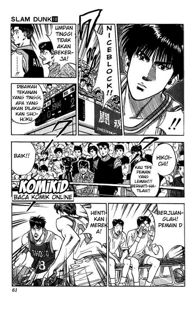Slam Dunk Bab 83 halaman 14