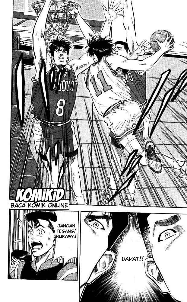 Slam Dunk Bab 84 halaman 11