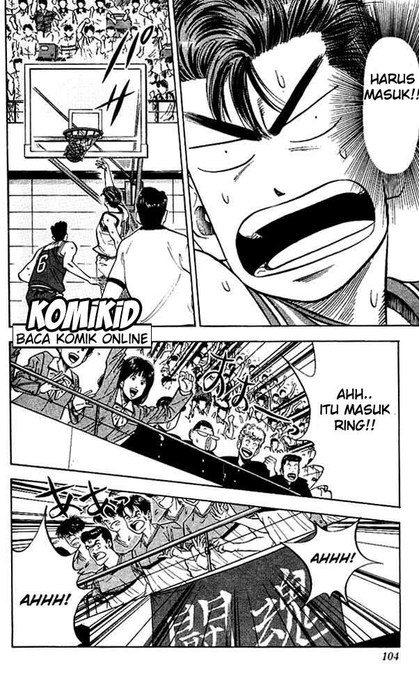 Slam Dunk Bab 85 halaman 17
