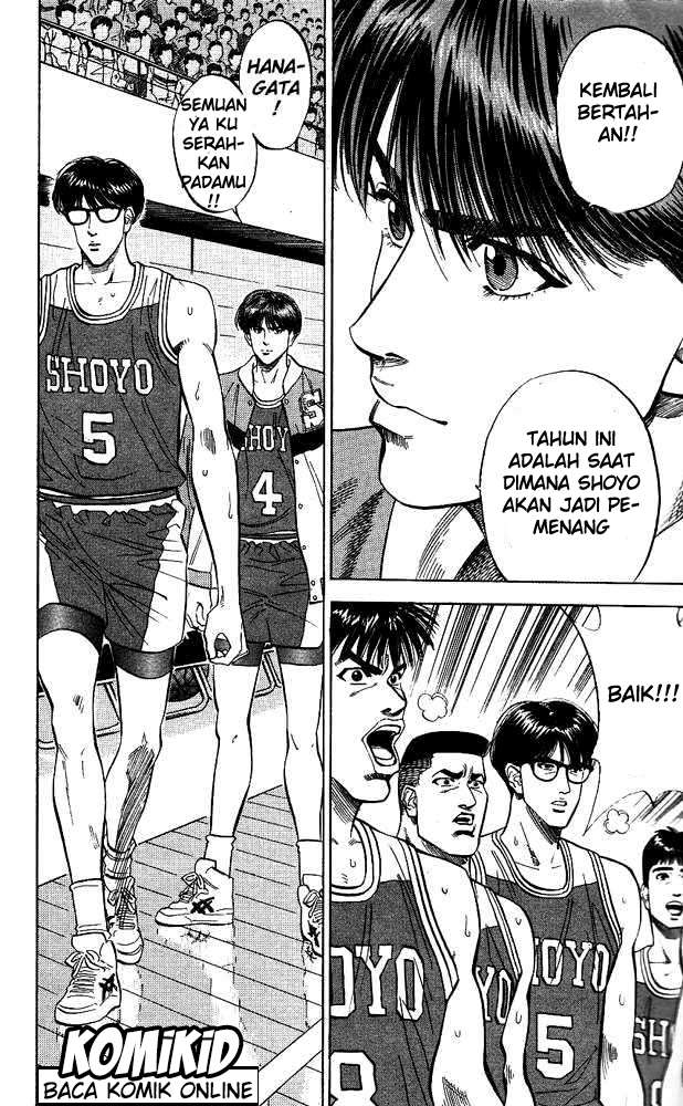 Slam Dunk Bab 86 halaman 13