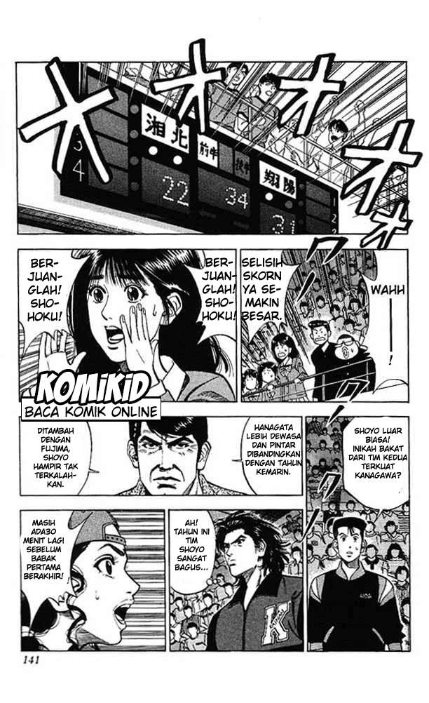 Slam Dunk Bab 87 halaman 14