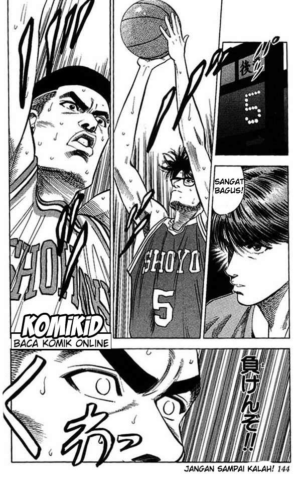 Slam Dunk Bab 87 halaman 17