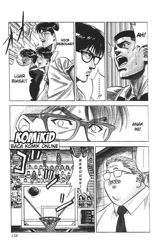 Slam Dunk Bab 88 halaman 12