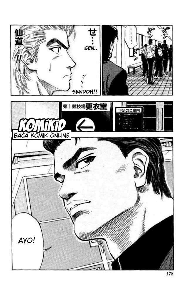 Slam Dunk Bab 89 halaman 11