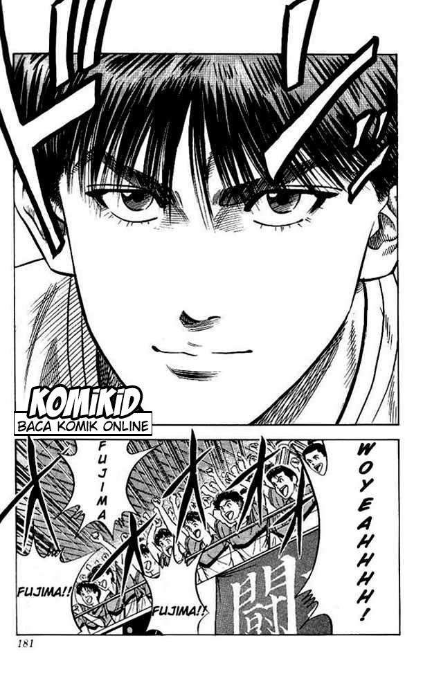Slam Dunk Bab 89 halaman 14