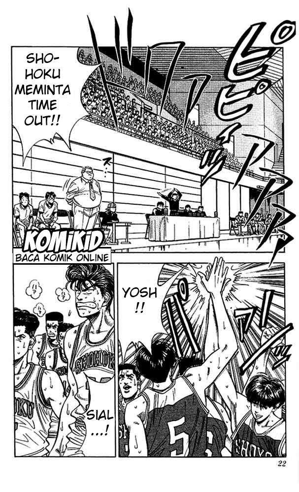 Slam Dunk Bab 90 halaman 17