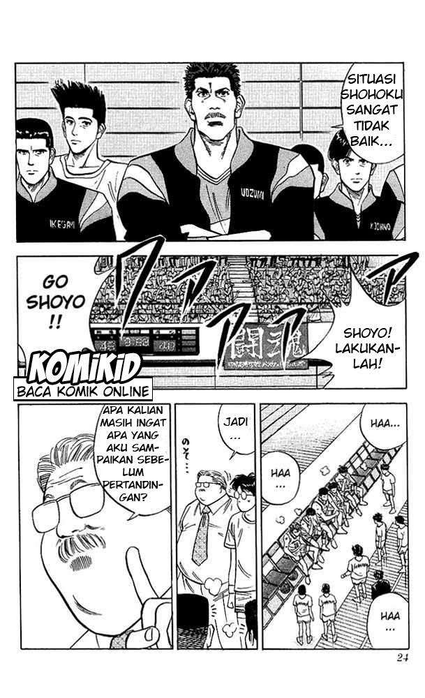 Slam Dunk Bab 90 halaman 19