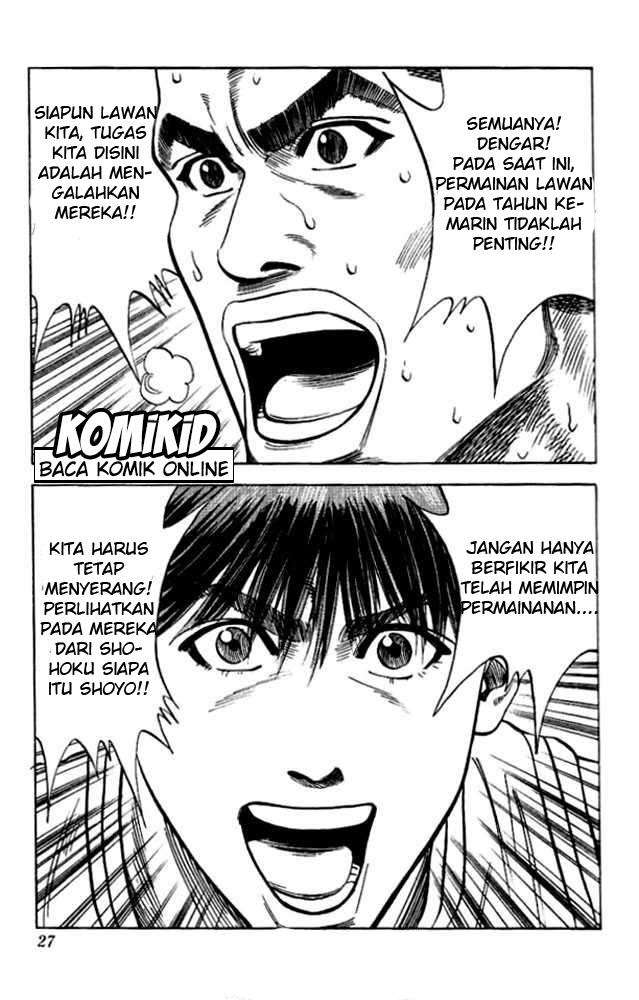 Slam Dunk Bab 91 halaman 2