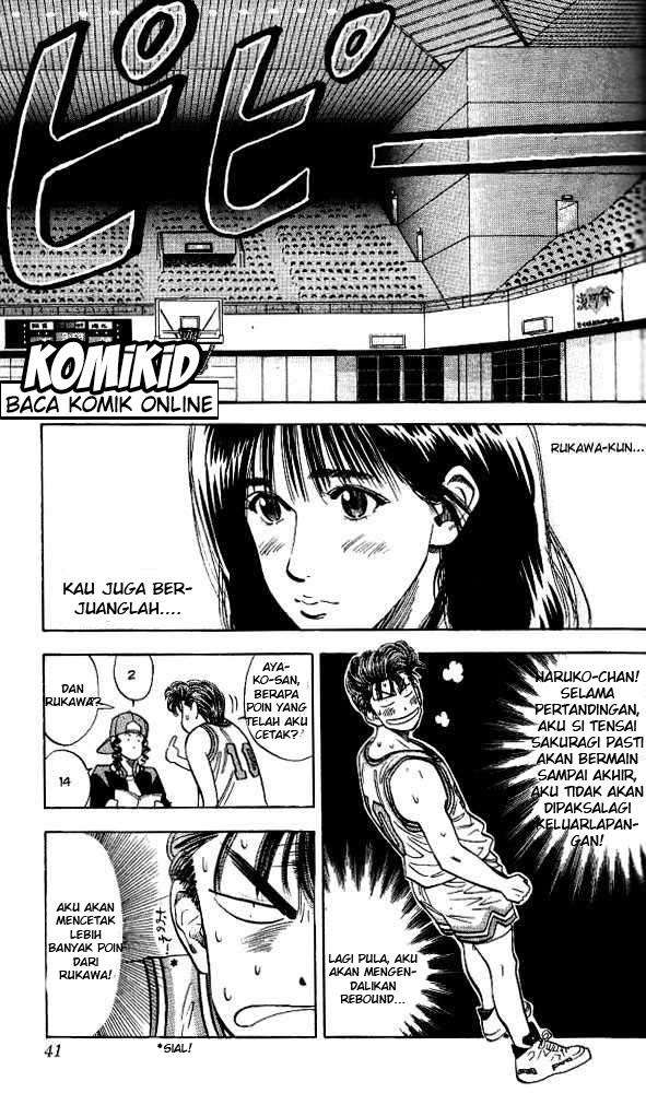 Slam Dunk Bab 91 halaman 16