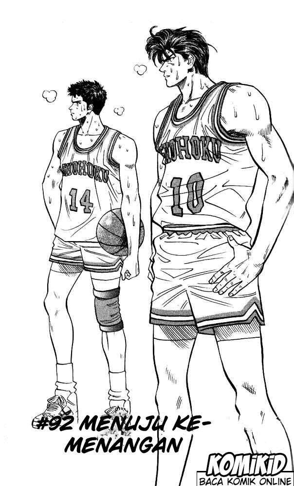 Slam Dunk Bab 92 halaman 2