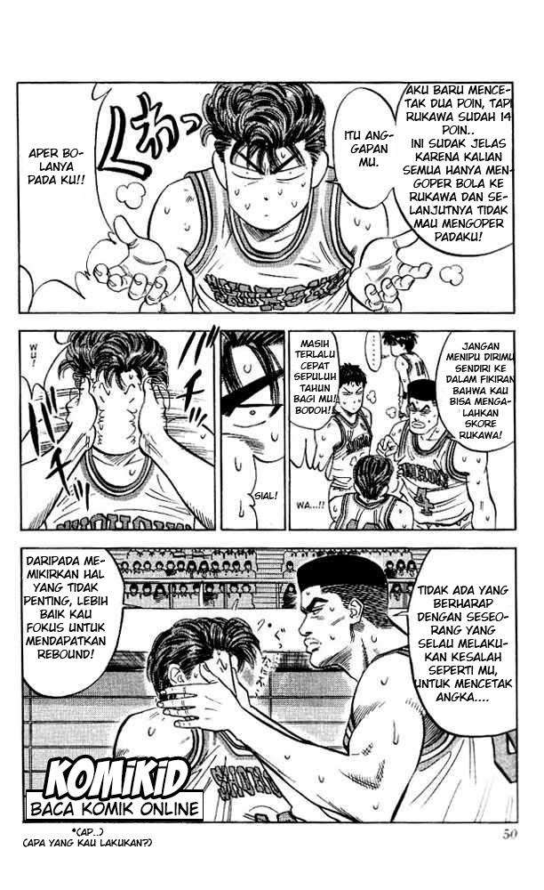 Slam Dunk Bab 92 halaman 5