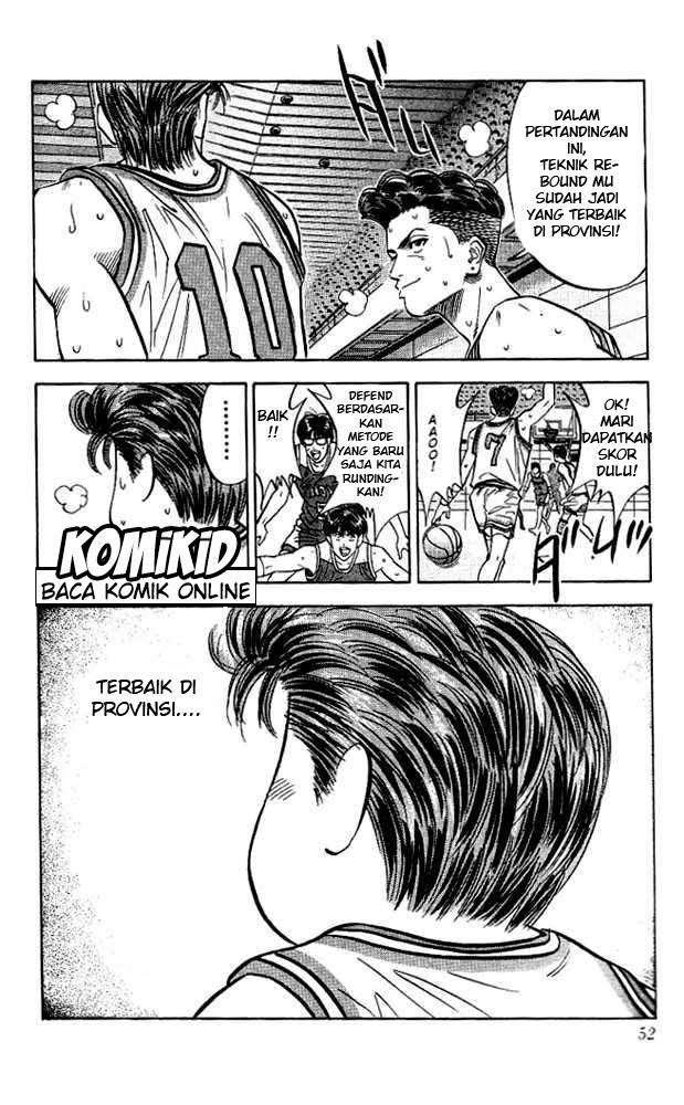 Slam Dunk Bab 92 halaman 7