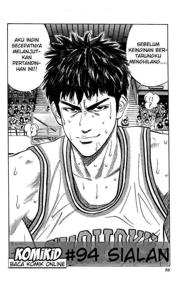 Slam Dunk Bab 94 halaman 3