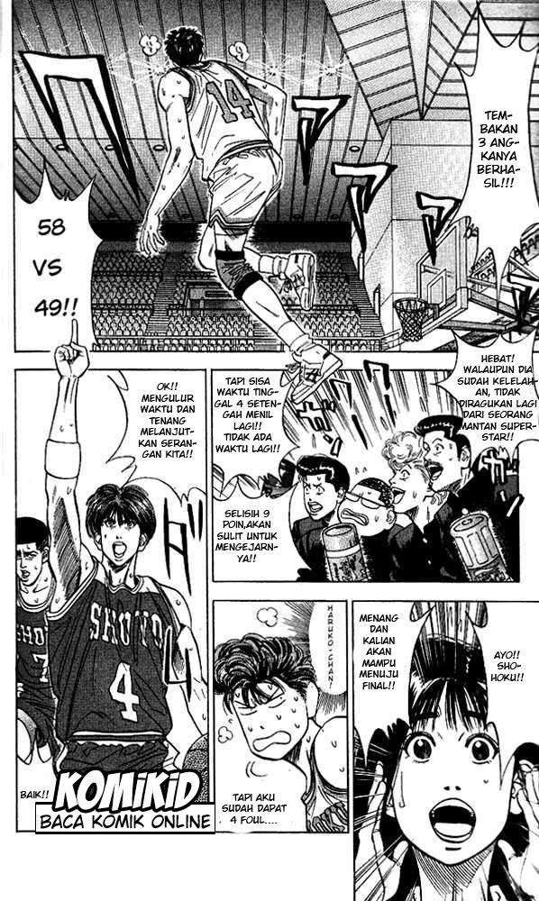 Slam Dunk Bab 94 halaman 4