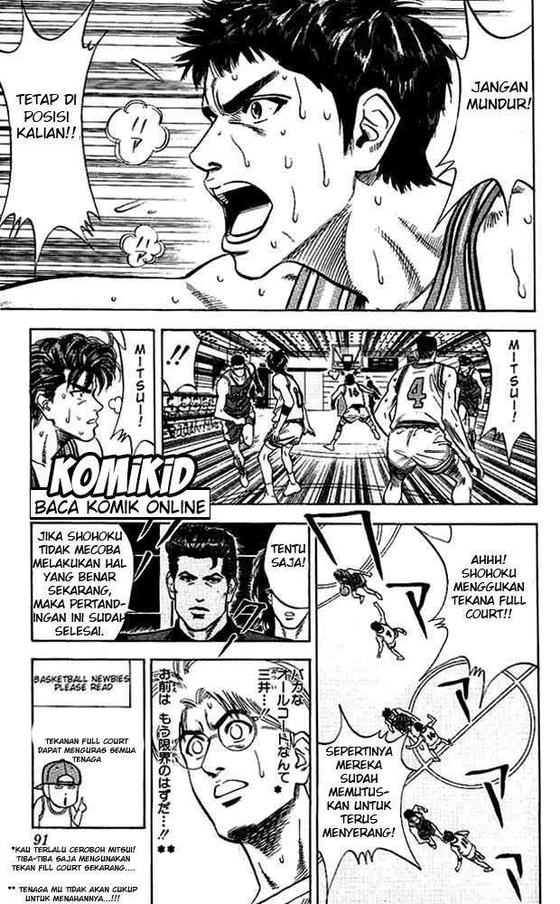 Slam Dunk Bab 94 halaman 5