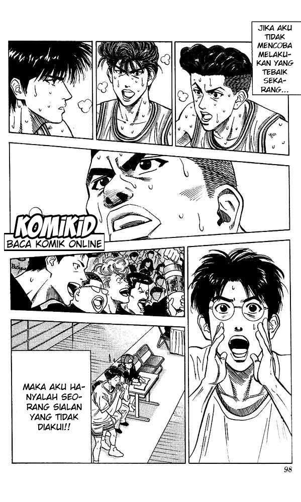 Slam Dunk Bab 94 halaman 12