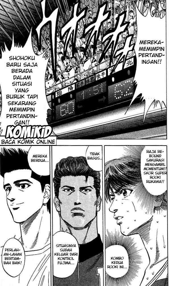 Slam Dunk Bab 96 halaman 12