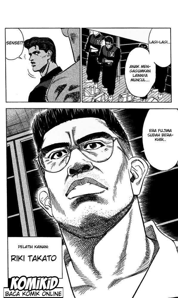 Slam Dunk Bab 97 halaman 12