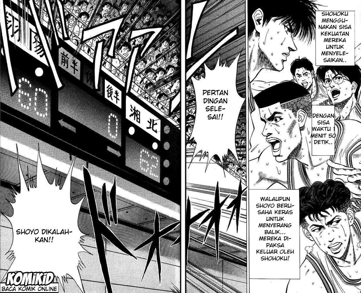 Slam Dunk Bab 97 halaman 14