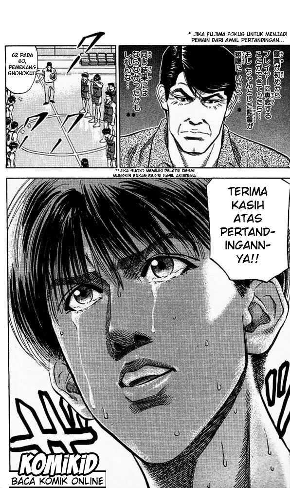 Slam Dunk Bab 97 halaman 17