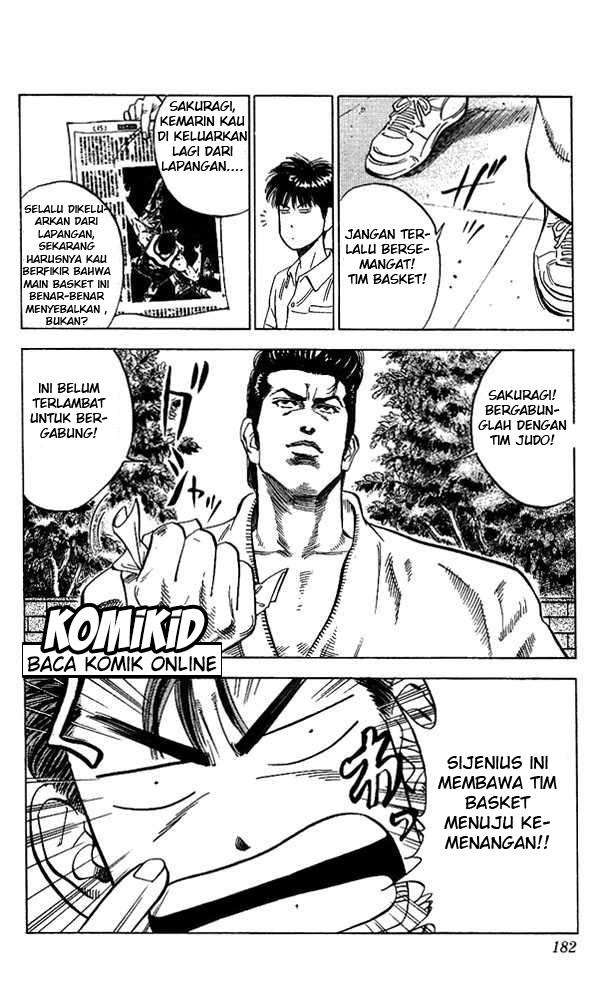 Slam Dunk Bab 98 halaman 17