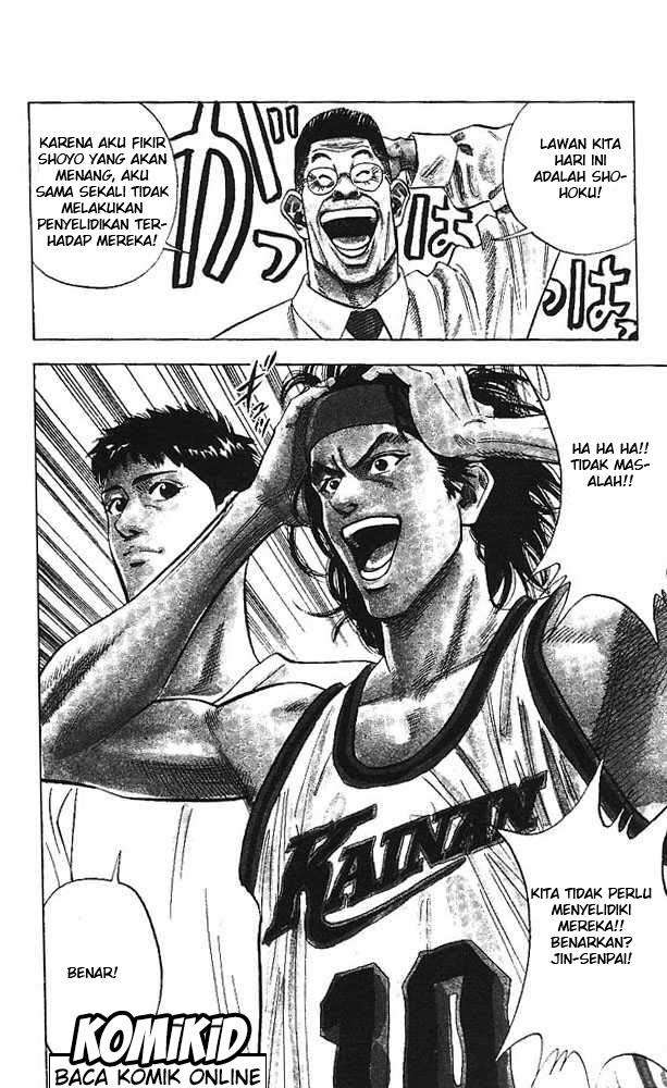 Slam Dunk Bab 99 halaman 13