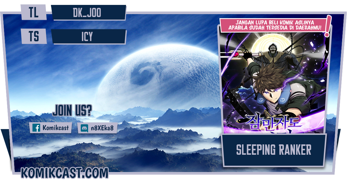Sleeping Ranker chapter 01 halaman 1