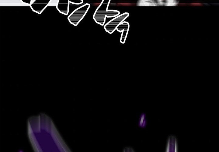 Sleeping Ranker chapter 01 halaman 43
