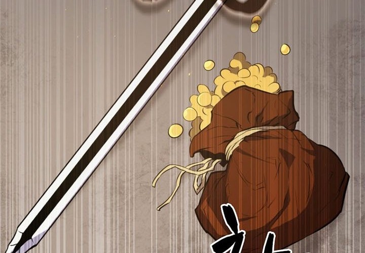 Sleeping Ranker chapter 01 halaman 67