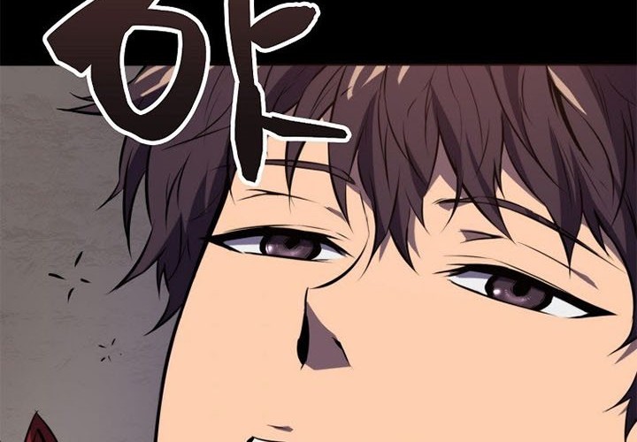 Sleeping Ranker chapter 01 halaman 71