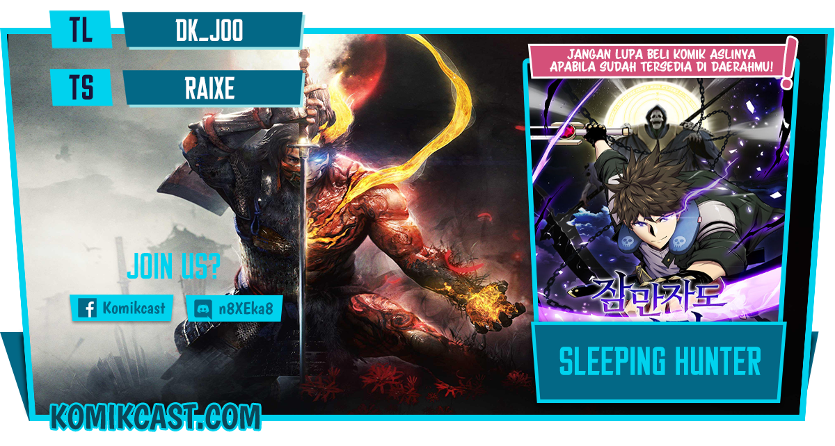Sleeping Ranker Bab 03 halaman 1