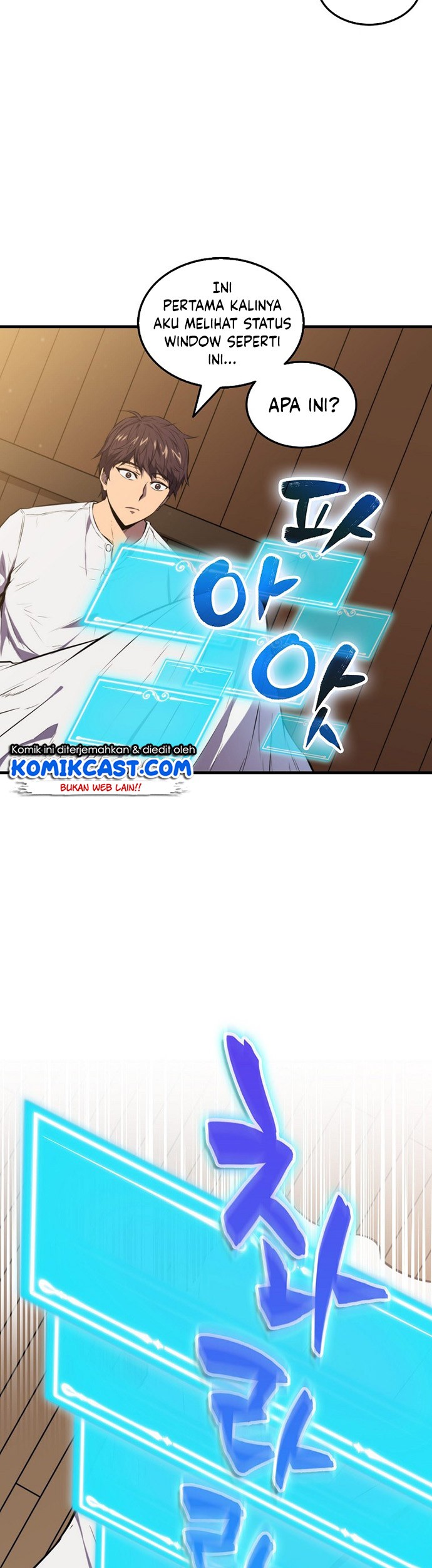 Sleeping Ranker Bab 03 halaman 4