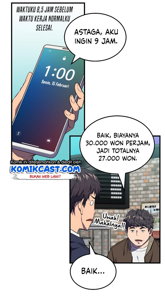 Sleeping Ranker Bab 03 halaman 47
