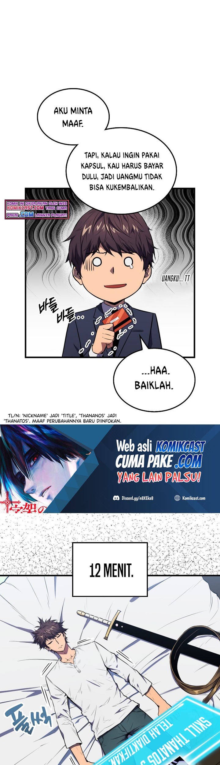 Sleeping Ranker chapter 04 halaman 2