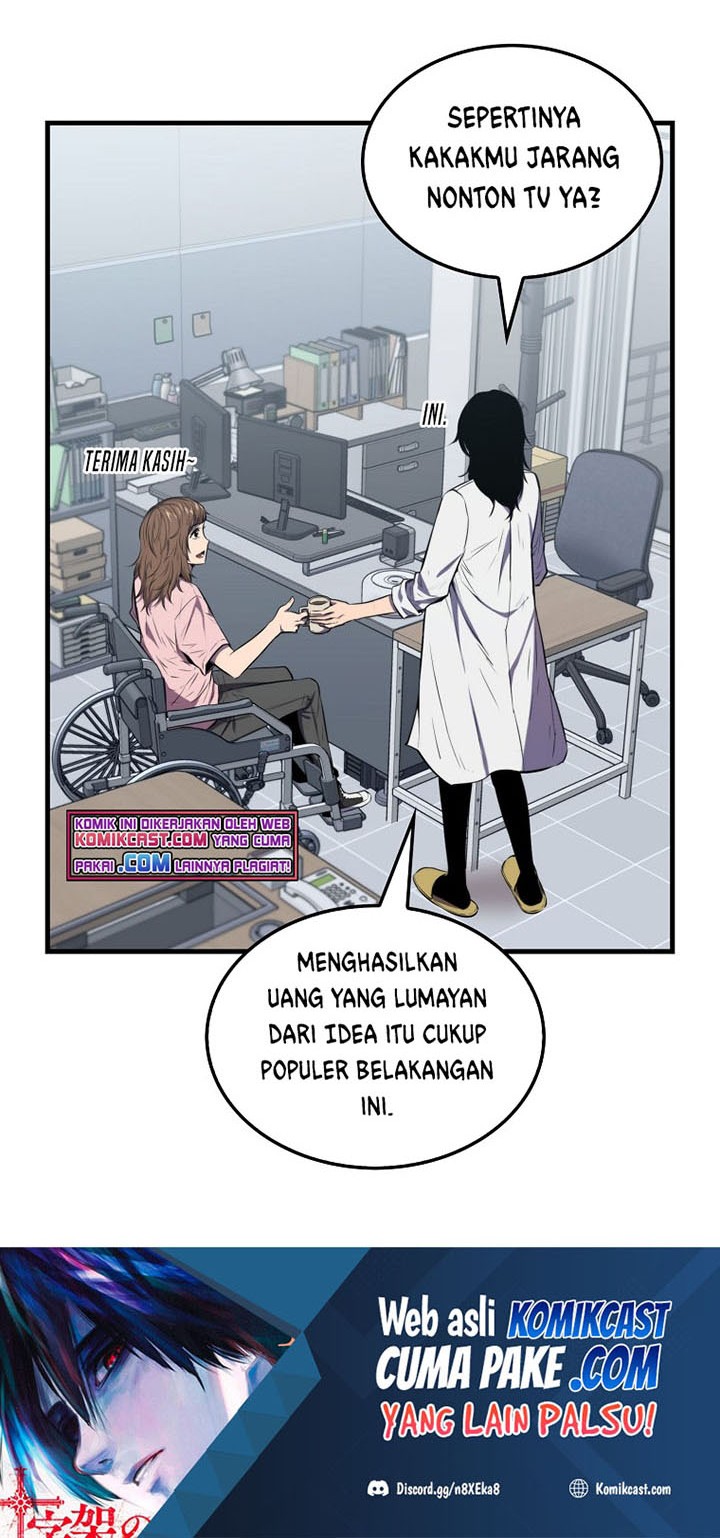 Sleeping Ranker chapter 04 halaman 11