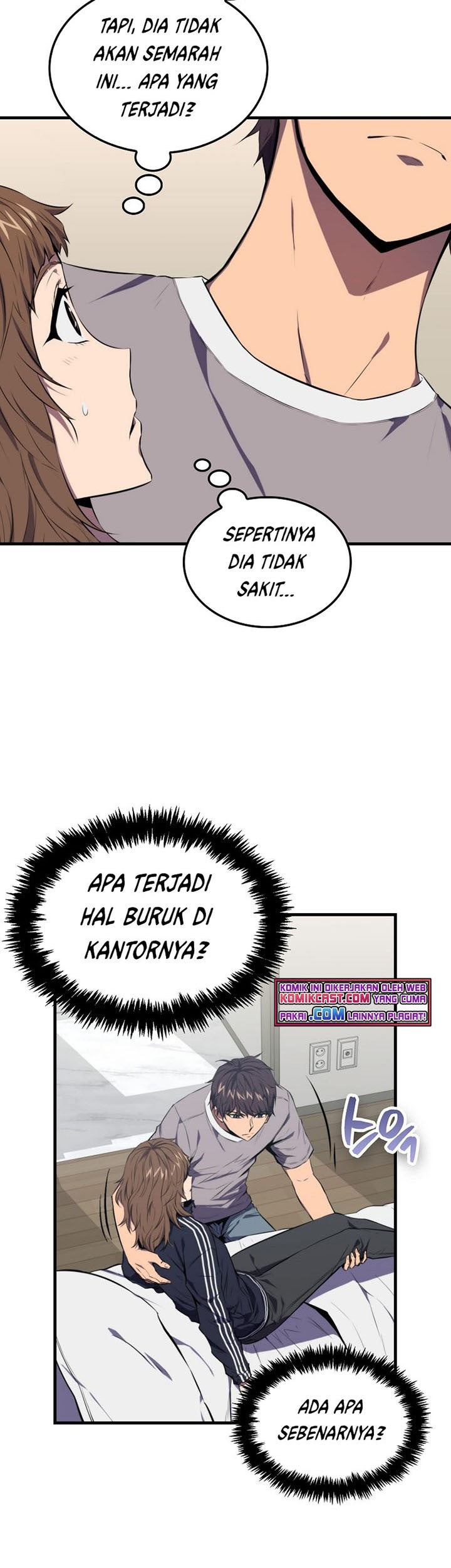 Sleeping Ranker chapter 04 halaman 24