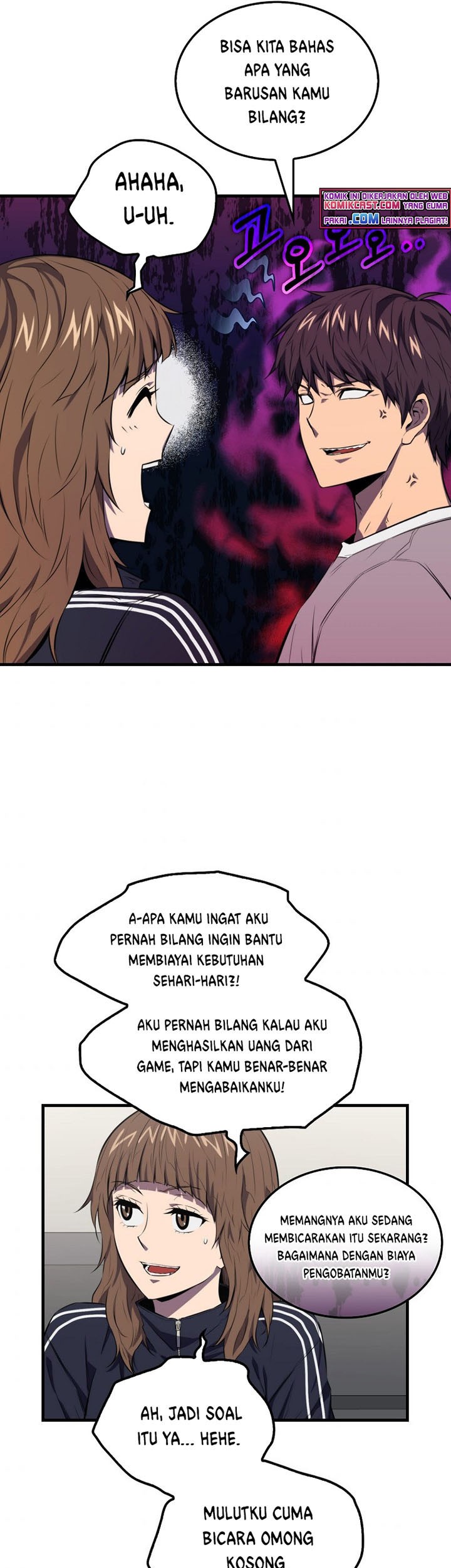 Sleeping Ranker chapter 04 halaman 32