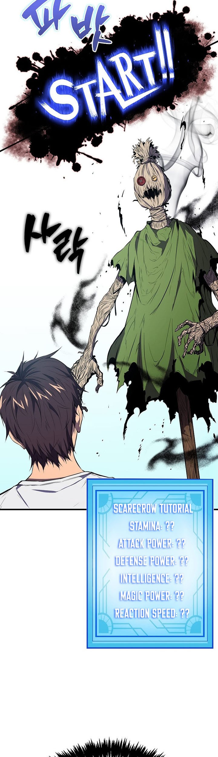 Sleeping Ranker chapter 04 halaman 56