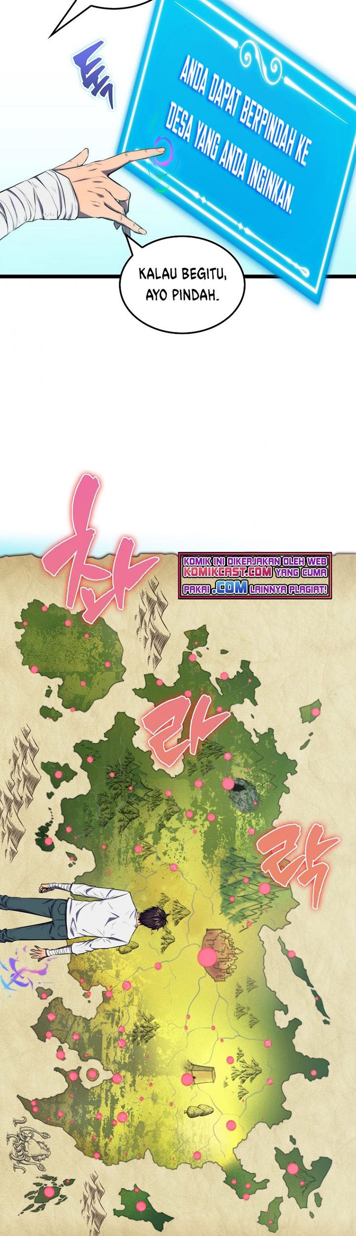 Sleeping Ranker chapter 04 halaman 66