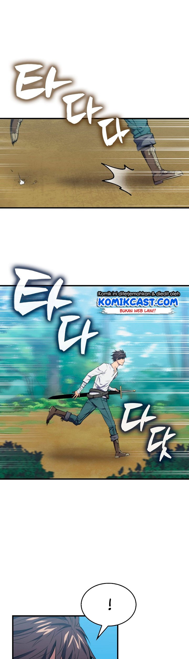 Sleeping Ranker Bab 05 halaman 16