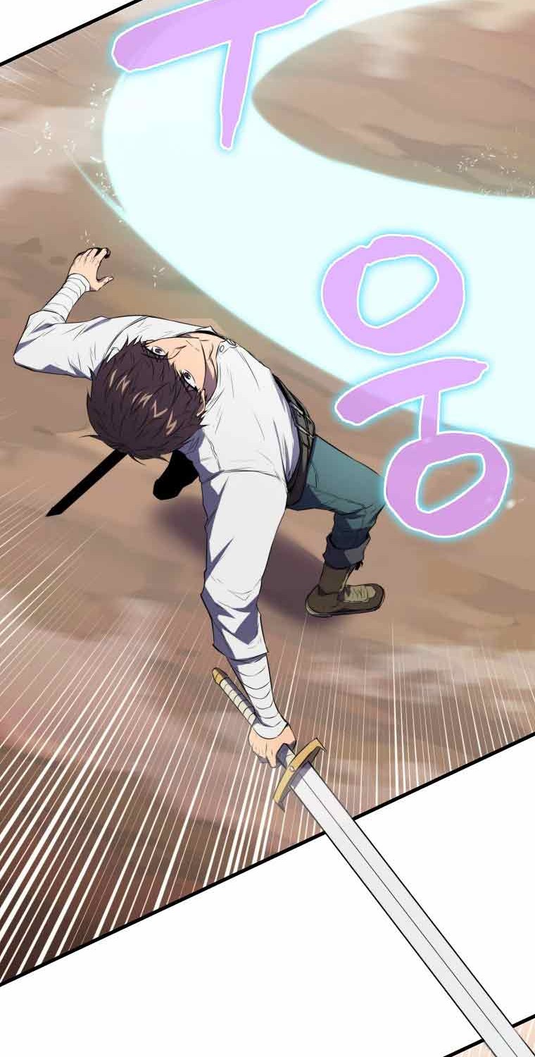 Sleeping Ranker chapter 06 halaman 24