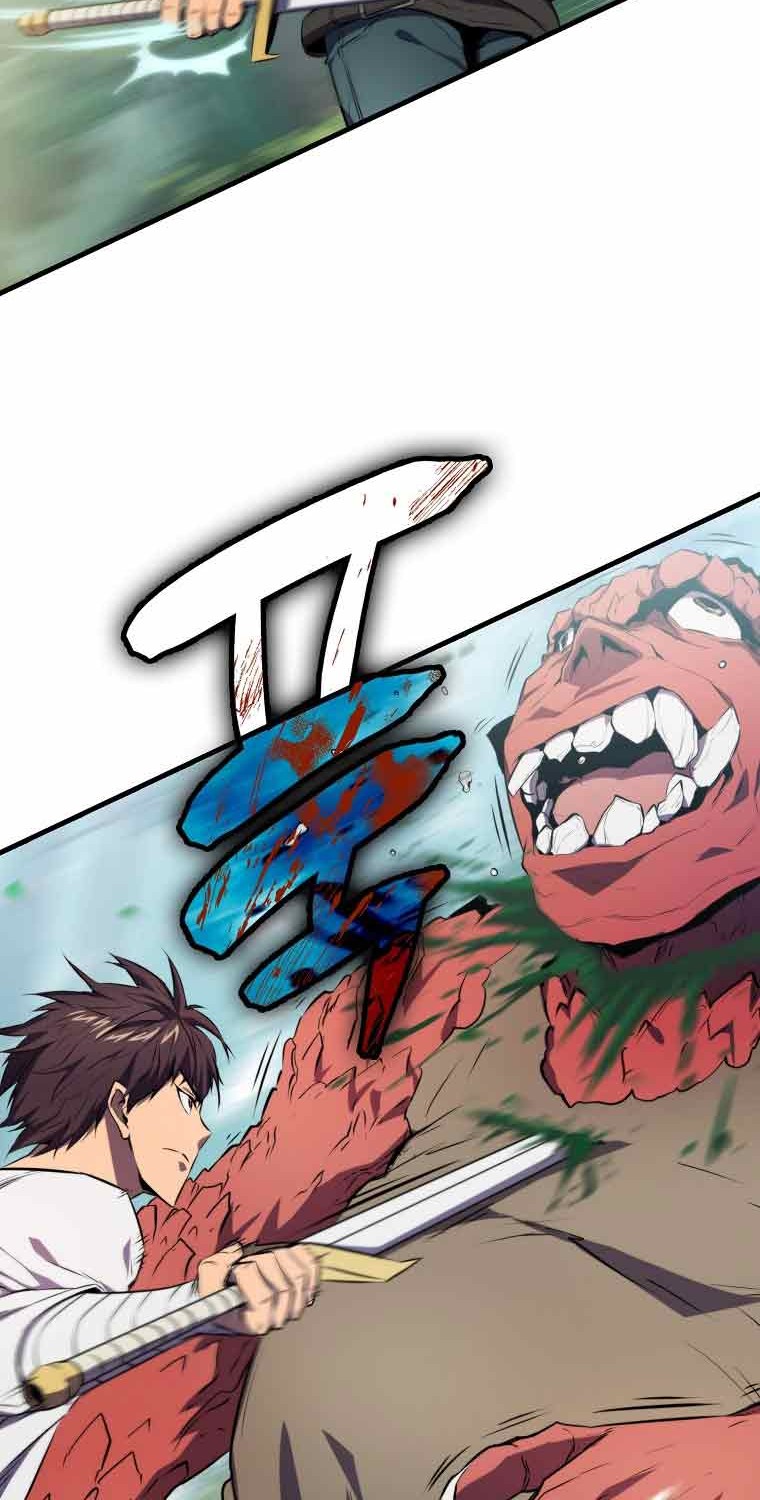 Sleeping Ranker chapter 06 halaman 26