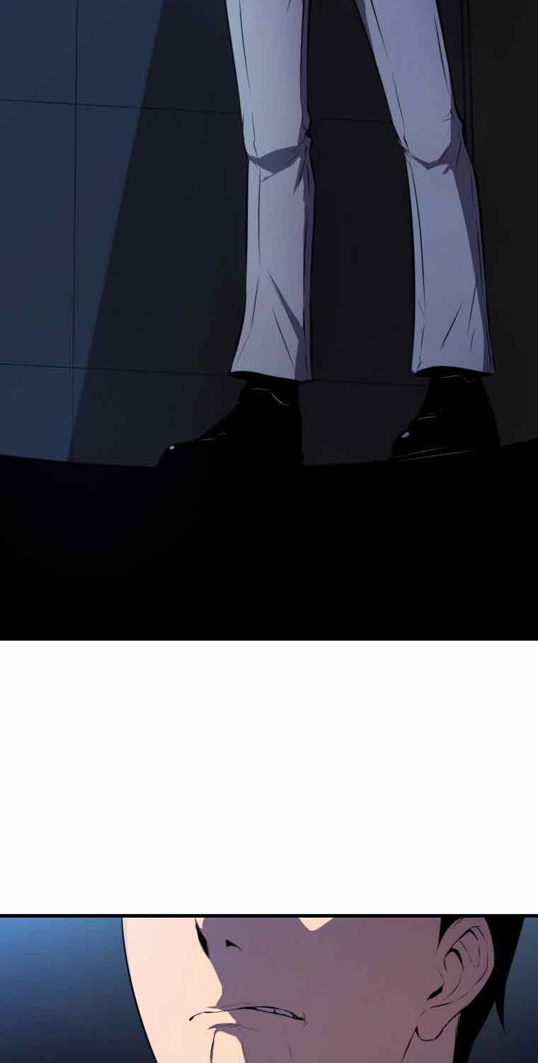 Sleeping Ranker chapter 06 halaman 70