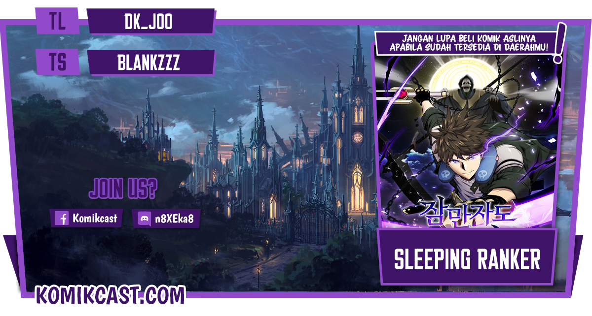 Sleeping Ranker chapter 07 halaman 1