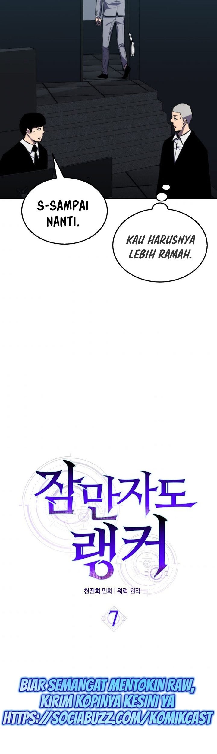 Sleeping Ranker chapter 07 halaman 38