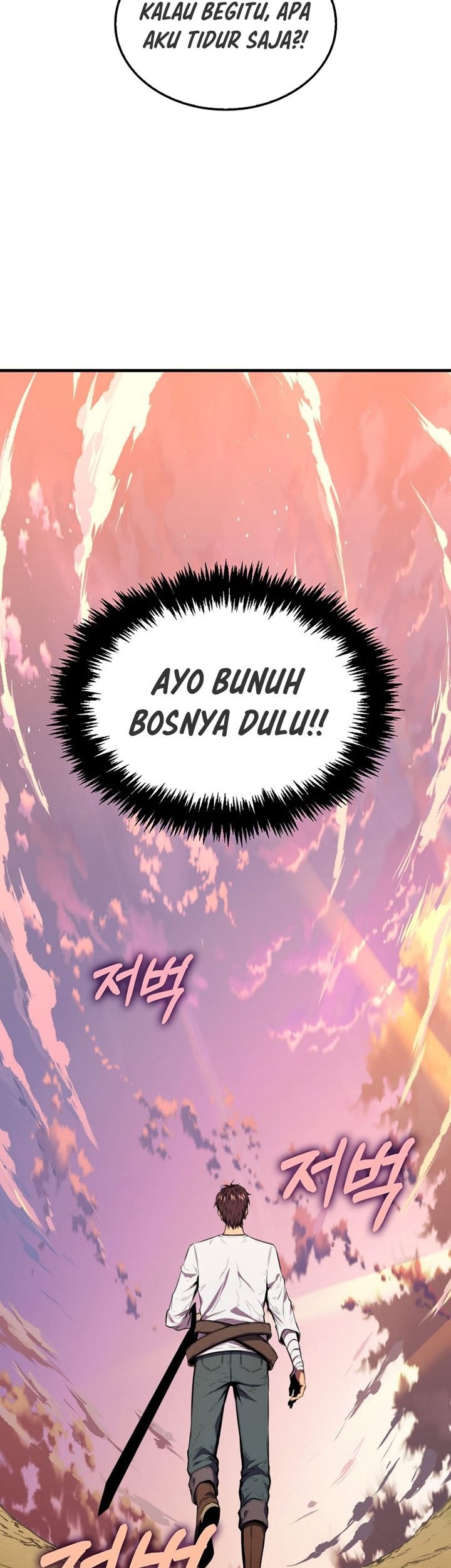 Sleeping Ranker chapter 07 halaman 46