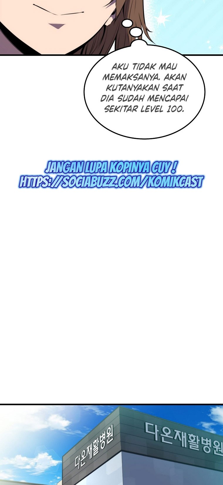 Sleeping Ranker Bab 08 halaman 41