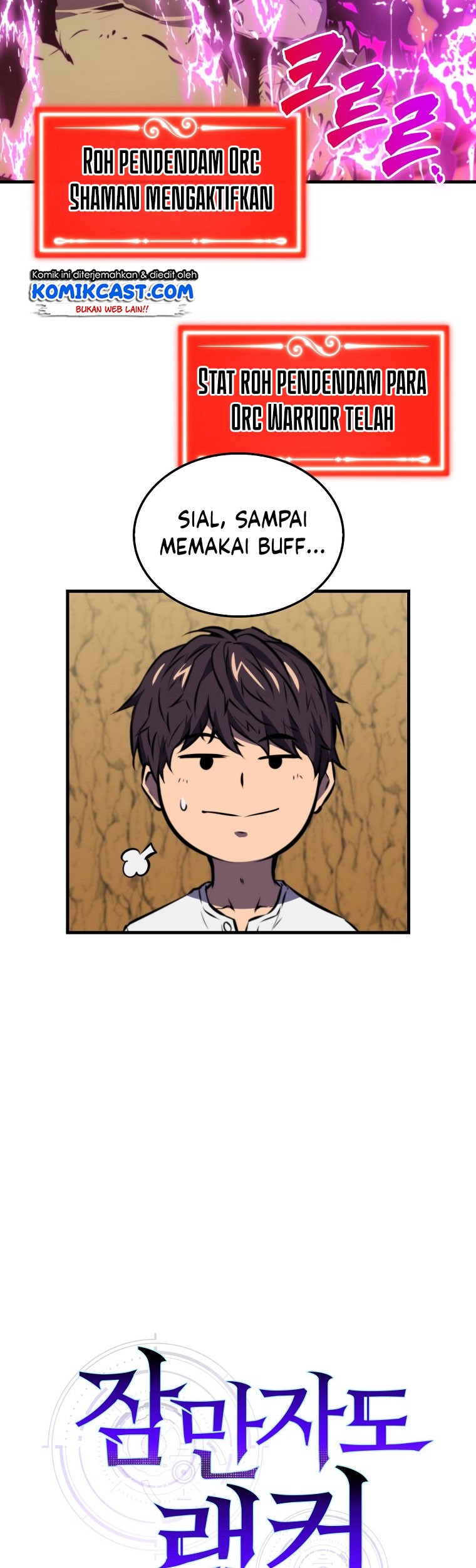 Sleeping Ranker Bab 08 halaman 62